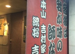 IMG_7848.JPG