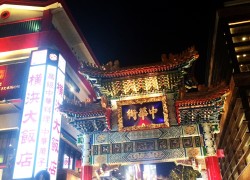 img_3808-1.jpeg