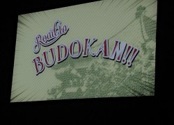 img_6040.jpeg