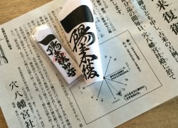 img_6191-1.jpeg