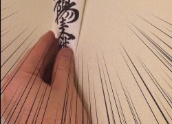 img_6405-2.jpeg