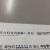 【臨時休業中】初めての確定申告。