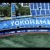 【球春到来】2020年のプロ野球がいよいよ開幕。