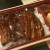 うなぎ。