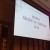 MILBON GRADE UP SEMINAR 2016  に 来ています。