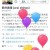 【感謝】 Age 35…。
