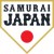 【大谷半端ねぇ】マジで規格外…