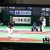 大入りの日曜日とWBCと。