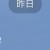 お呼ばれBBQ
