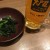 【大戸屋】和食な夜。