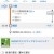 営業からの勉強会、そして…