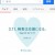 【3.11】今年も想うこと。 【3.11】今年も想うこと。